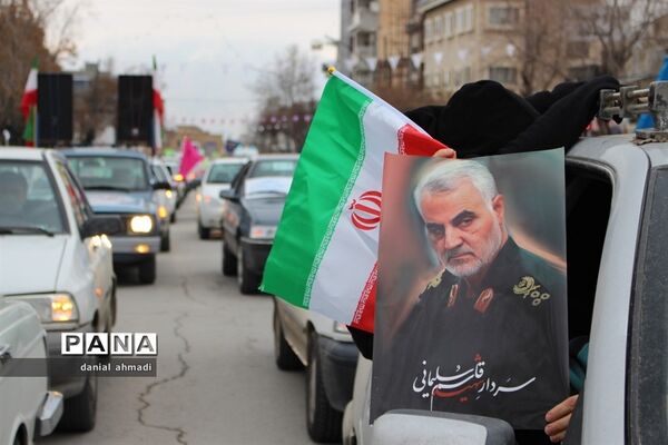 راهپیمایی 22 بهمن1400 استان کرمانشاه