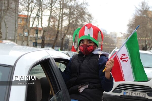 راهپیمایی 22 بهمن1400 استان کرمانشاه
