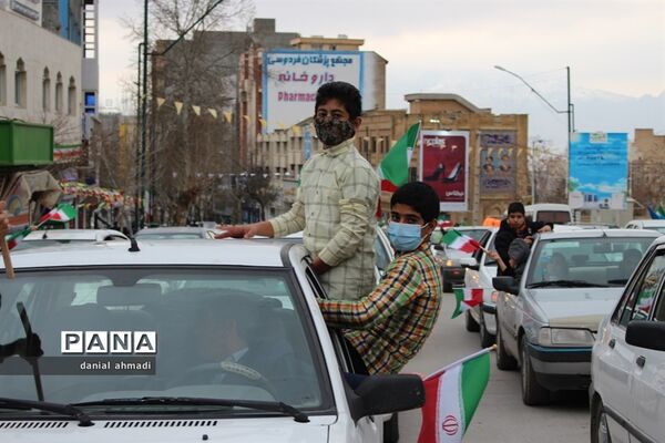 راهپیمایی 22 بهمن1400 استان کرمانشاه