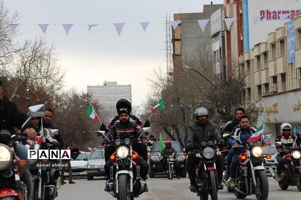 راهپیمایی 22 بهمن1400 استان کرمانشاه