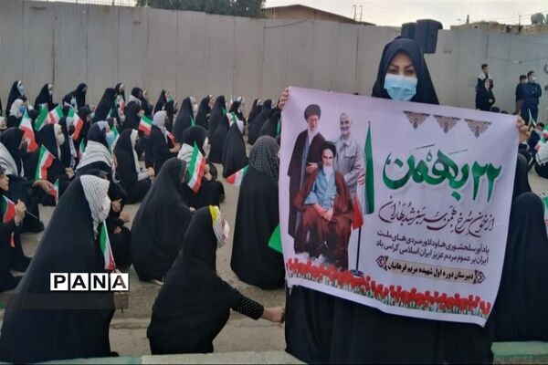 راهپیمایی ۲۲ بهمن در شهرستان کارون