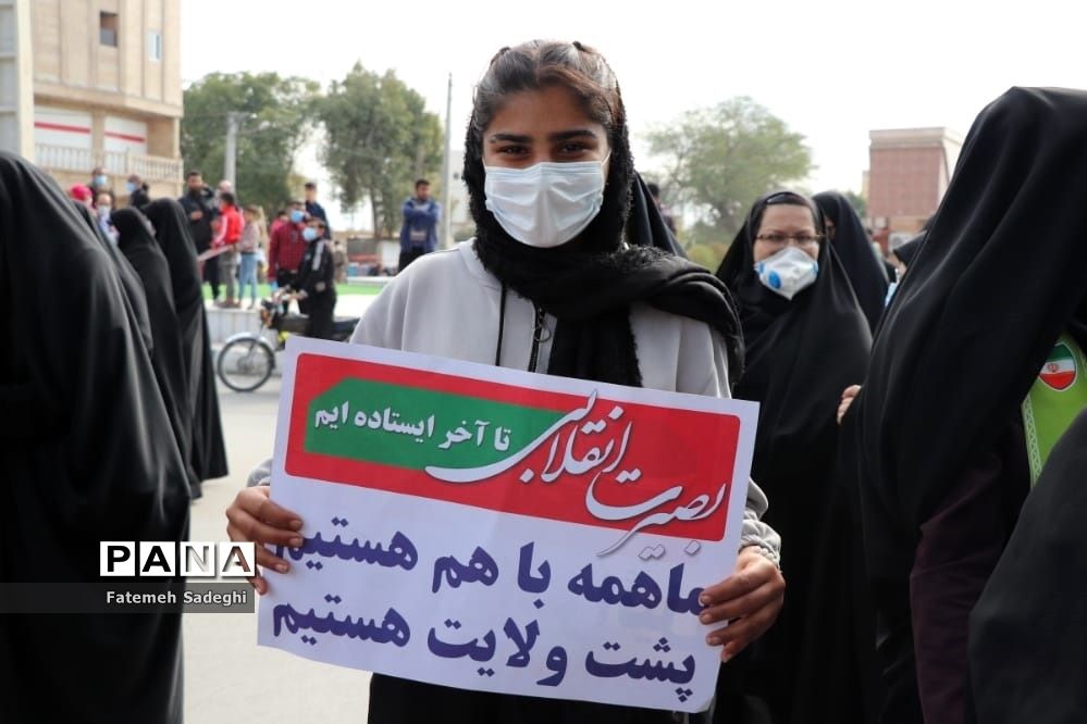 راهپیمایی ۲۲ بهمن در رامهرمز