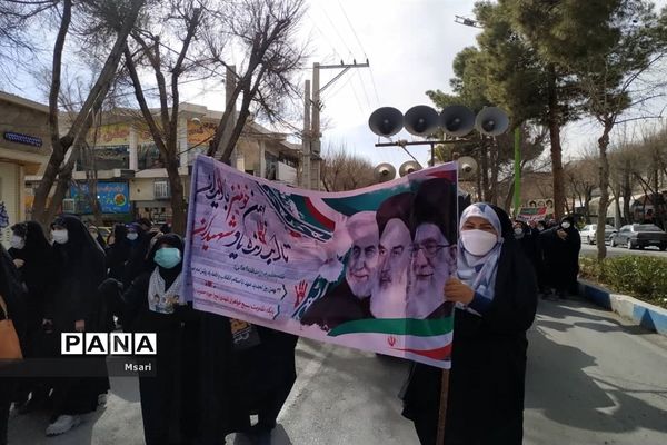 راهپیمایی یوم الله  ۲۲ بهمن در شهرستان شاهین شهر اصفهان
