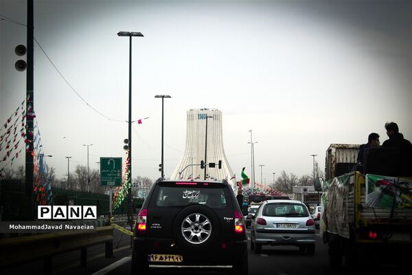 راهپیمایی خودرویی 22 بهمن تهران