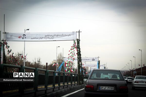 راهپیمایی خودرویی 22 بهمن تهران