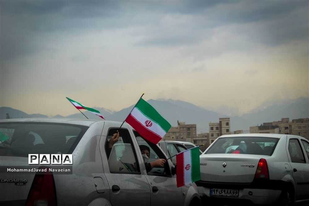 راهپیمایی خودرویی 22 بهمن تهران
