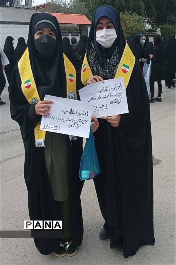 راهپیمایی 22 بهمن در شهرستان مسجدسلیمان
