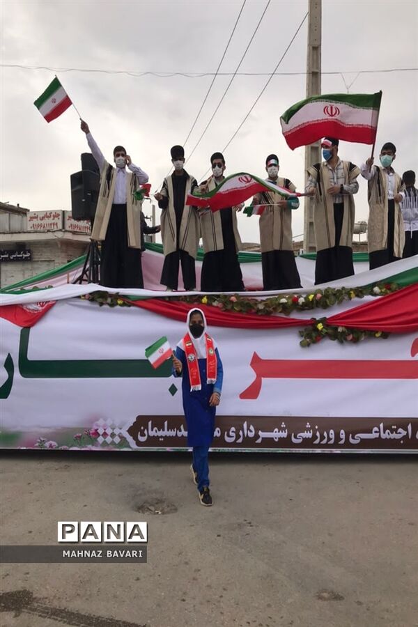 راهپیمایی 22 بهمن در شهرستان مسجدسلیمان