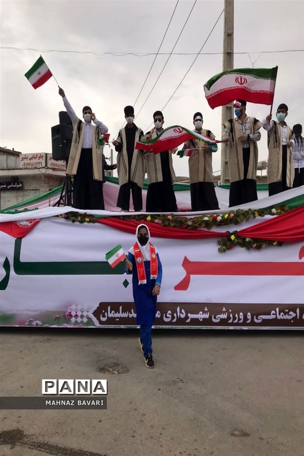 راهپیمایی 22 بهمن در شهرستان مسجدسلیمان