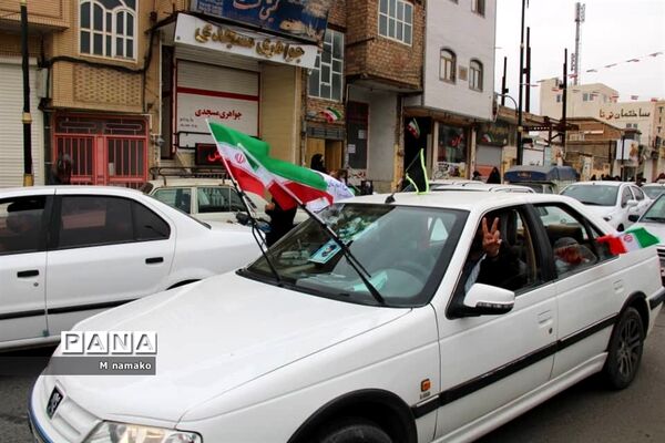 راهپیمایی 22 بهمن خودرویی در شهرستان آران و بیدگل