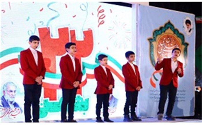 جشن پیروزی در خیابان انقلاب قم برگزار شد
