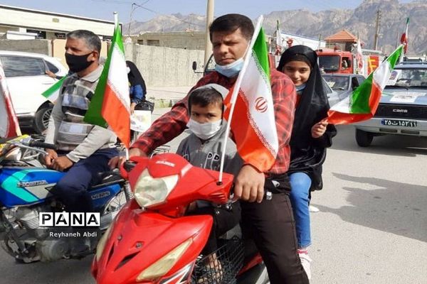 راهپیمایی خوردرویی و موتوری در یوم الله 22بهمن درتنگستان