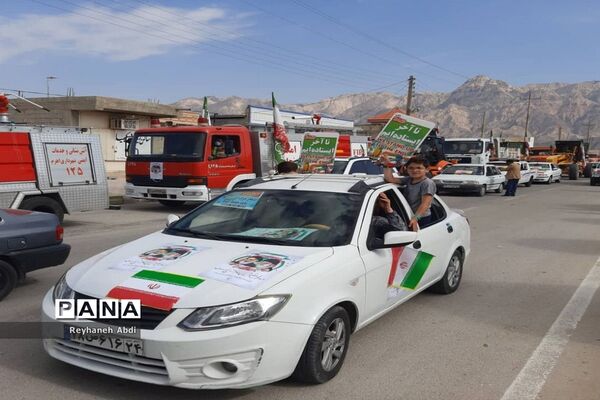 راهپیمایی خوردرویی و موتوری در یوم الله 22بهمن درتنگستان