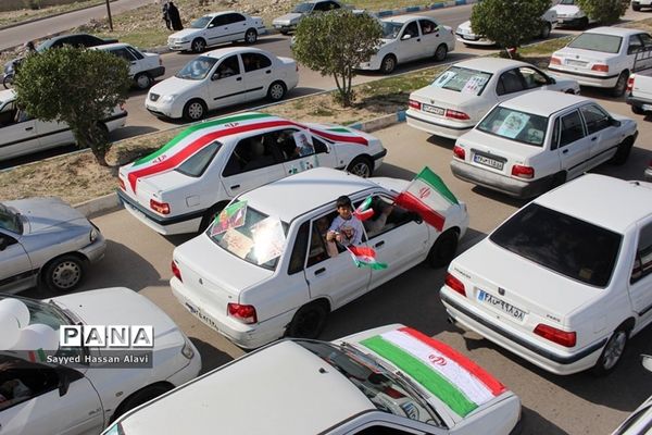 مراسم  یوم الله 22بهمن درخورموج