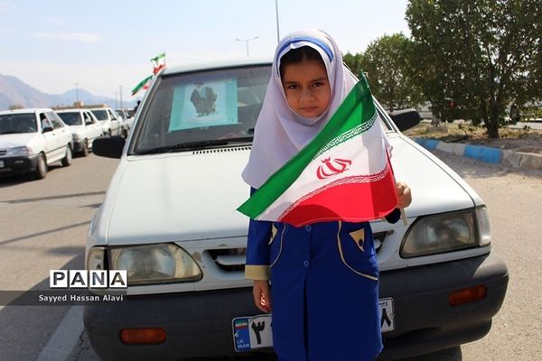 مراسم  یوم الله 22بهمن درخورموج