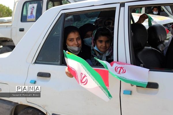 مراسم  یوم الله 22بهمن درخورموج