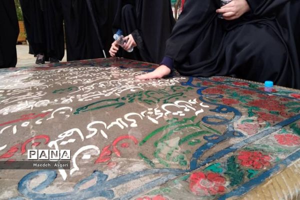 ادای احترام دانش‌آموزان دبیرستان امامت قم به مزار شهدا