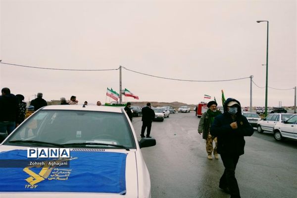 راهپیمایی 22 بهمن در شهر کهک