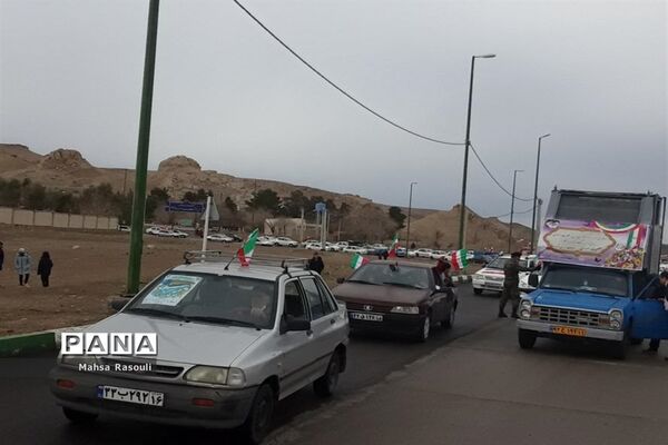 راهپیمایی 22 بهمن در شهر کهک