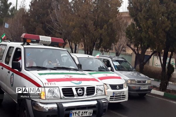 راهپیمایی 22 بهمن در شهر کهک