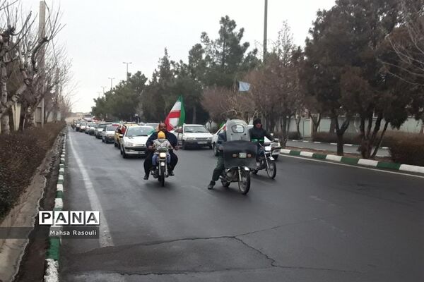 راهپیمایی 22 بهمن در شهر کهک