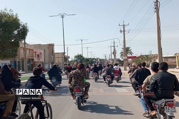 چهل و سومین جشن پیروزی در اهرم