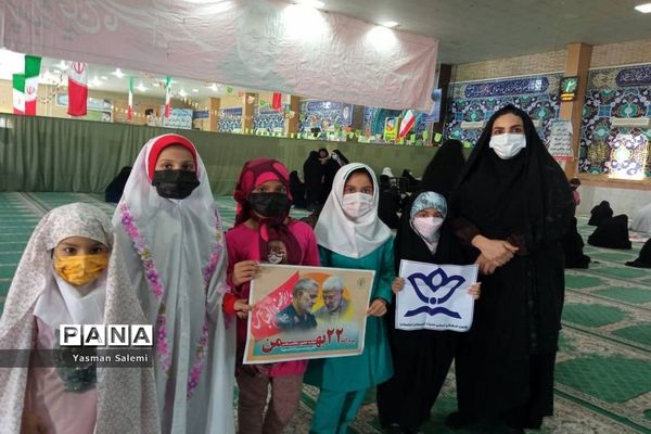 چهل و سومین جشن پیروزی در اهرم