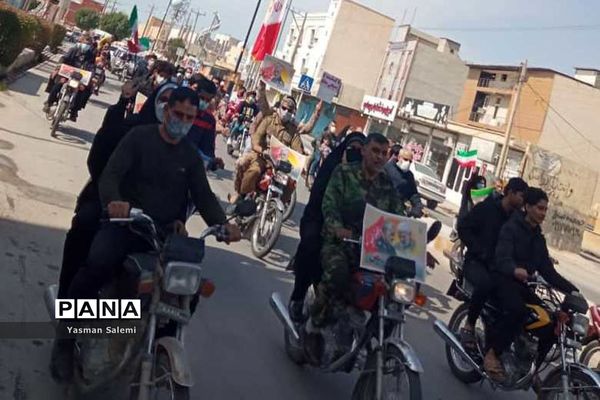 چهل و سومین جشن پیروزی در اهرم
