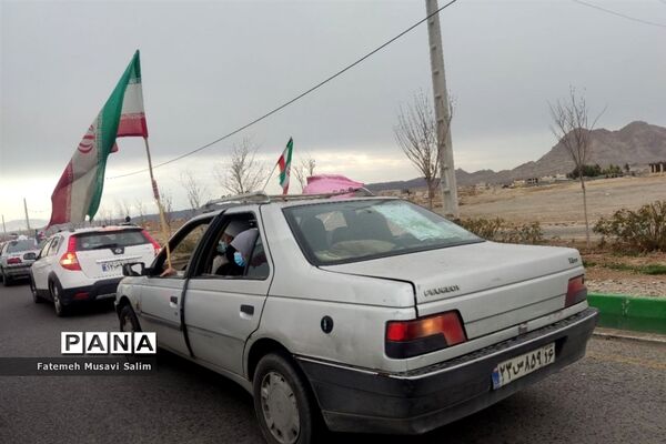 راهپیمایی 22 بهمن در قم-2