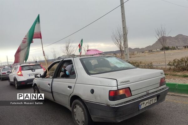 راهپیمایی 22 بهمن در قم-2