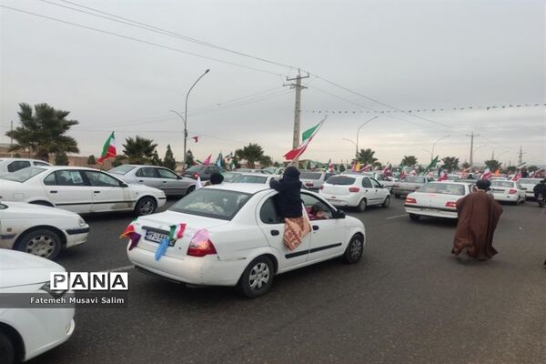 راهپیمایی 22 بهمن در قم-2
