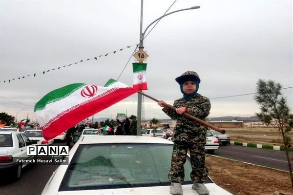 راهپیمایی 22 بهمن در قم-2