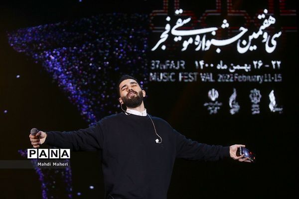 کنسرت علی یاسینی