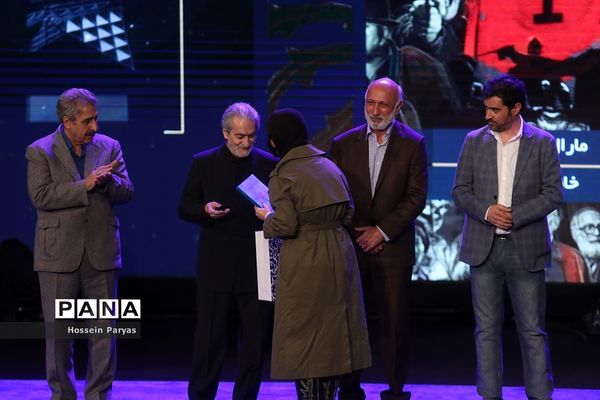 آیین اختتامیه چهلمین جشنواره فیلم فجر
