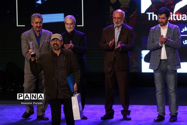 آیین اختتامیه چهلمین جشنواره فیلم فجر