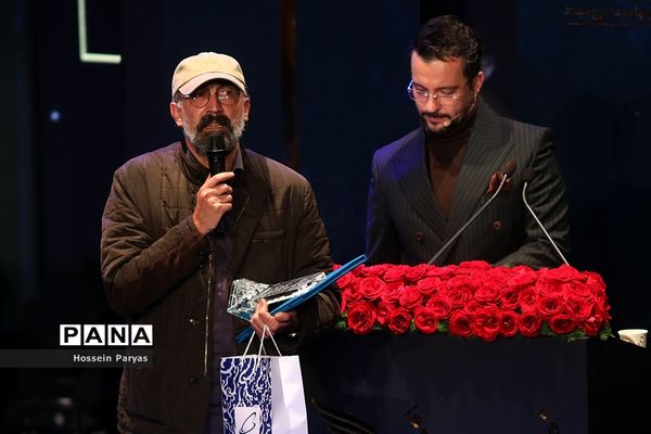 آیین اختتامیه چهلمین جشنواره فیلم فجر