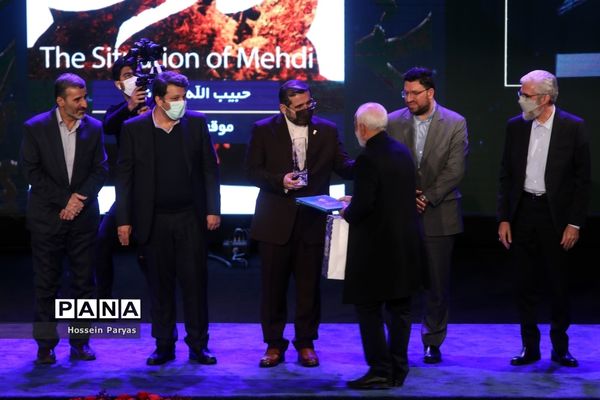 آیین اختتامیه چهلمین جشنواره فیلم فجر