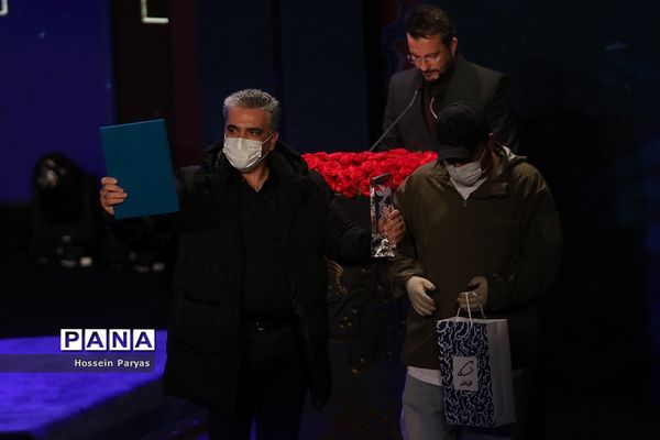 آیین اختتامیه چهلمین جشنواره فیلم فجر