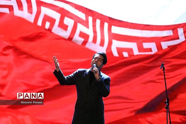 آیین اختتامیه چهلمین جشنواره فیلم فجر