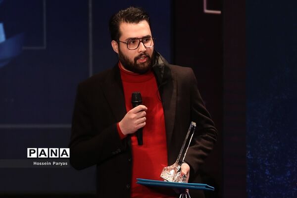 آیین اختتامیه چهلمین جشنواره فیلم فجر