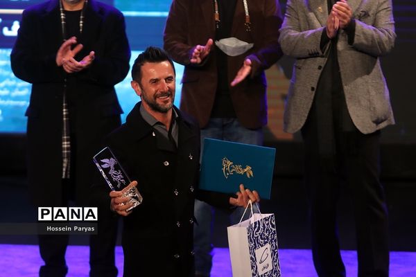 آیین اختتامیه چهلمین جشنواره فیلم فجر