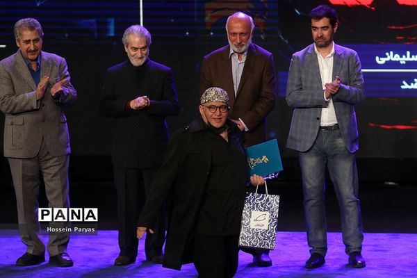 آیین اختتامیه چهلمین جشنواره فیلم فجر