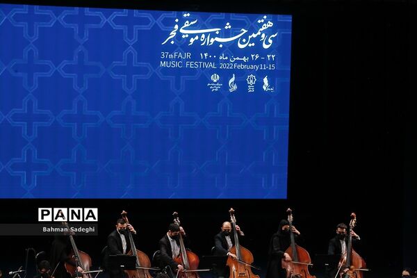 اجرای ارکستر سمفونیک تهران در جشنواره موسیقی فجر