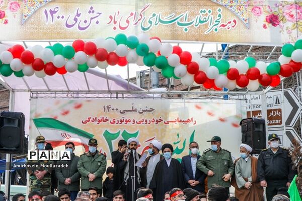 حضور پرشور مردم ارومیه در راهپیمایی 22 بهمن