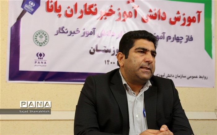 آغاز دوره آموزشی خبرنگاران دختر دوره دوم  ابتدایی در خوزستان