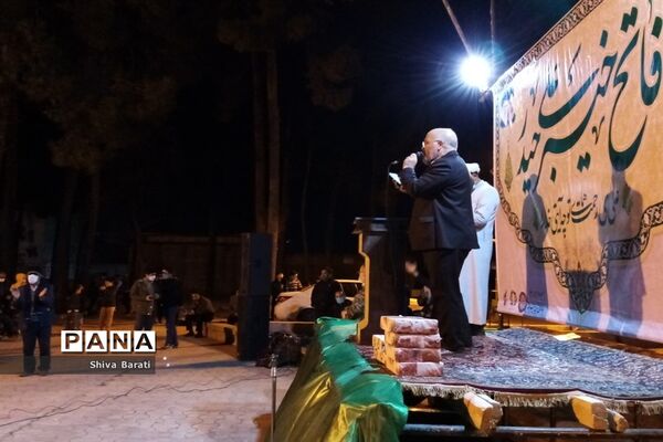مراسم روز پدر و ولادت امام علی (ع) در پارک قائم شهرستان کاشمر