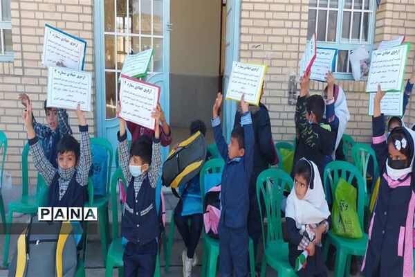 برگزاری دومین اردوی جهادی آموزش و پرورش اندیمشک