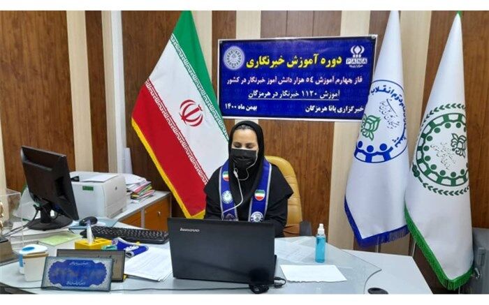 ۳۸۰ دانش آموز هرمزگانی دیگر دوره مقدماتی آموزش خبرنگاری را گذراندند