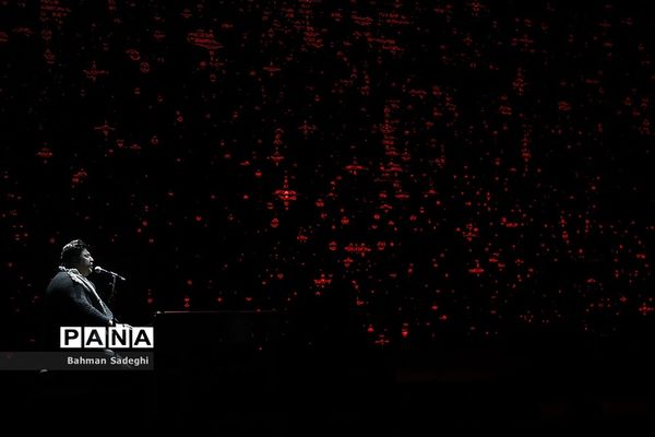 کنسرت بهنام بانی