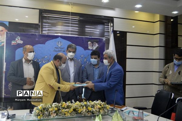 تجلیل از همکاران حوزه معاونت پرورشی و سازمان دانش آموزی استان بوشهر در روز ولادت حضرت علی(ع)